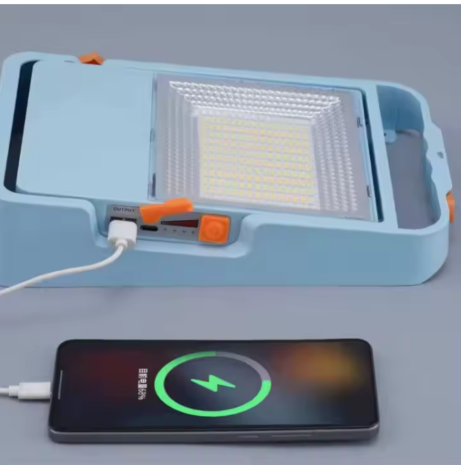 UXI – Solar Lighting Floodlight